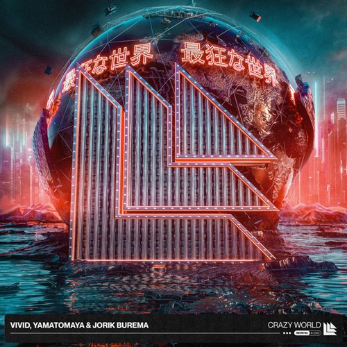 Vivid  Yamatomaya feat. Jorik Burema - Crazy World (Extended Mix)