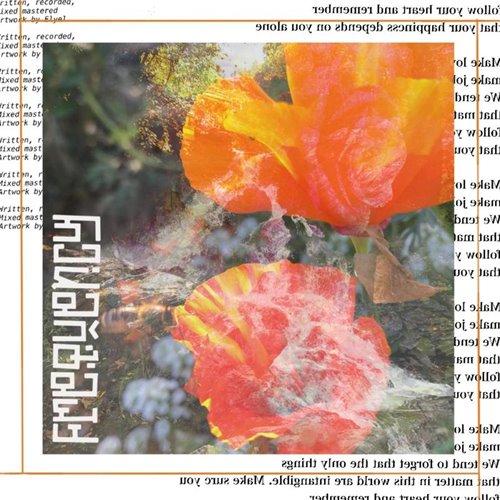 Cyborg Named Claire (2006) 