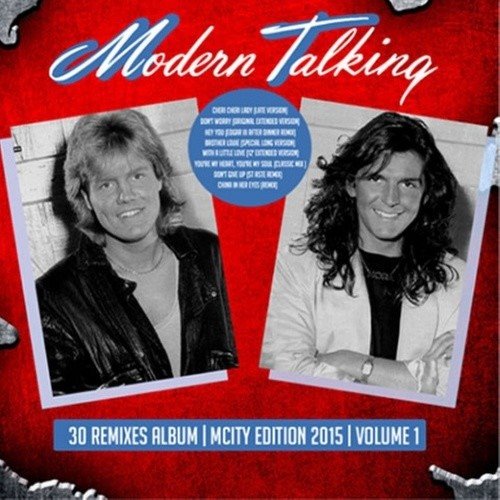 CDJ Andrey Pashkov - Sexy Sexy Lover (Modern Talking Cover Sax Version) 
