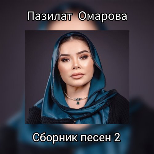 ATL - Танцуйте (Brave Spirit  BAROOMDJ Remix)[Extended Mix] 