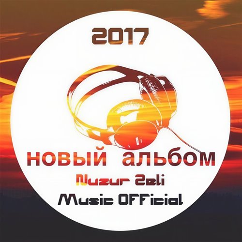 DAKOTTA DUBSTEP - Жизнь и есть смысл 