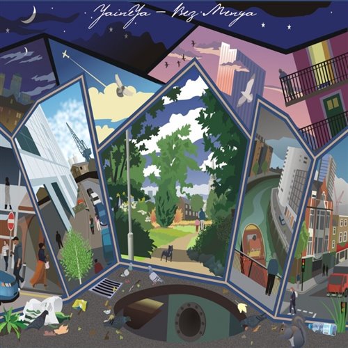 DEEXEED - Всё что нужно 