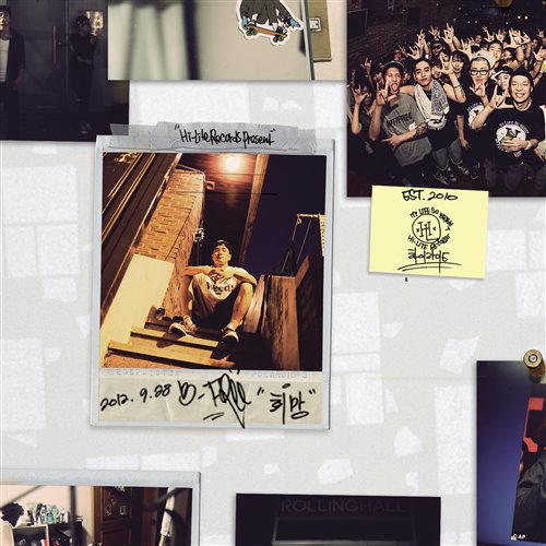 B-Free - Let It Show (feat. Okasian  Beenzino)