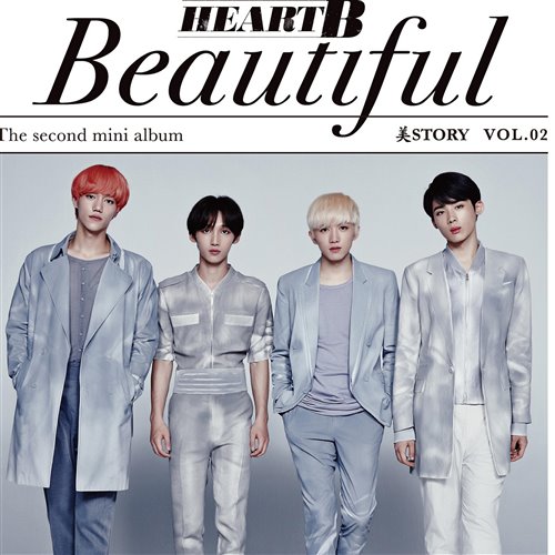 최삼 - Beautiful