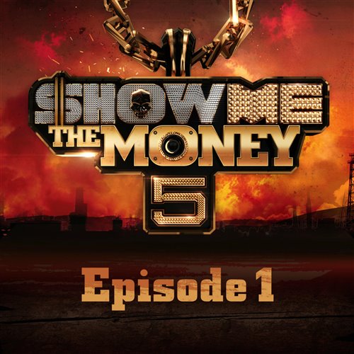 Mad Clown, Donutman, Boi B  Gun