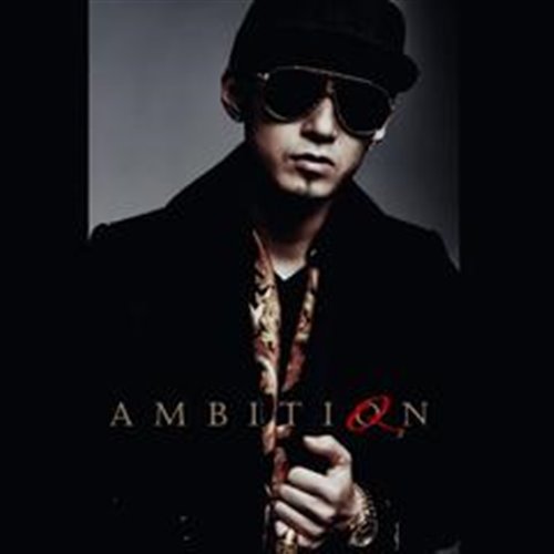 박재범 (Jay Park) - Finish Line Remix (Feat. pH-1, Woodie Gochild, HAON (김하온), Avatar Darko, Sik-K)