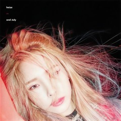 [And July] Heize (헤이즈)(Feat. DEAN  DJ Friz) - And July