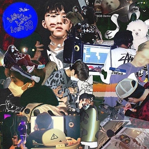 안았어야해 (feat.FUTURISTIC SWAVER)