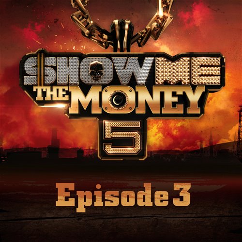 Bewhy - F5