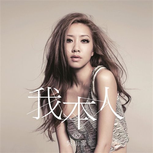 吴哥窟(niko小熊bootleg)