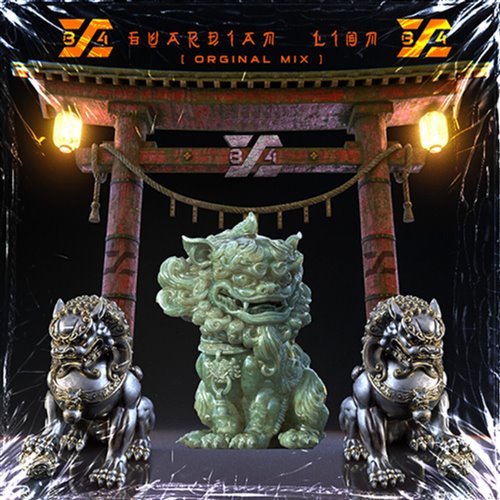 B4HL - Guardian Lion