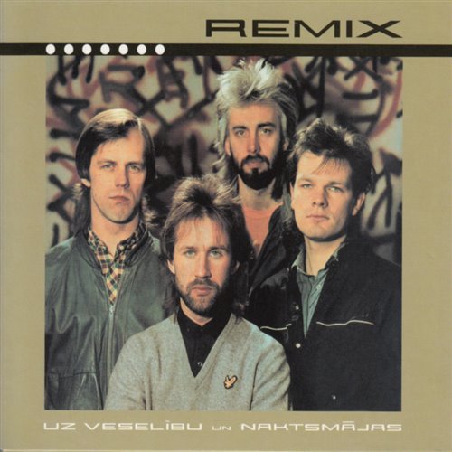 Lietus Rein-Санта-Лючия(David Guetta edit version) 