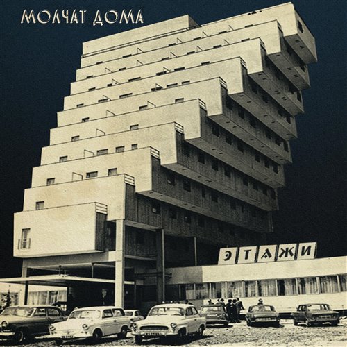 Доляпоп - Летнее кафе 