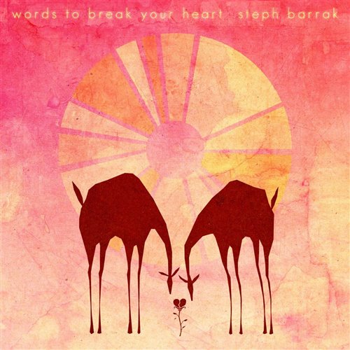 HideDima - Break Robot 