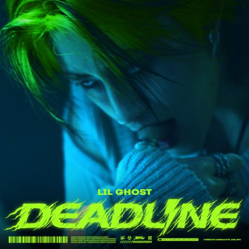 猗窝座 - Lil Ghost - 小鬼(Chance Again. Remix)