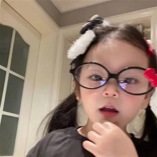 EM HAT AI NGHE -Bear x Rich RMX