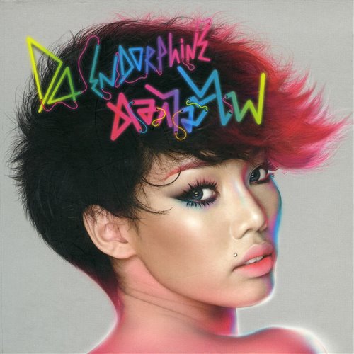 ไม่ไหวก็เติม MAI WAI KOR TERM (ORIGINAL MIX)