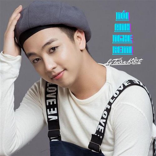 1500 Stroker - Minh Lý Remix