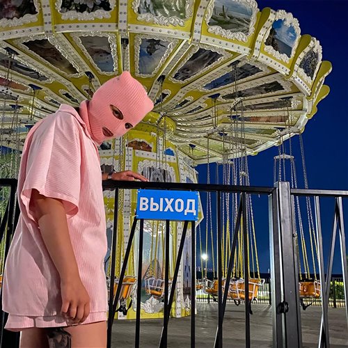 JG-FUNDAMENTALLY - ты хочешь еще. (Aleksuyk prod) 
