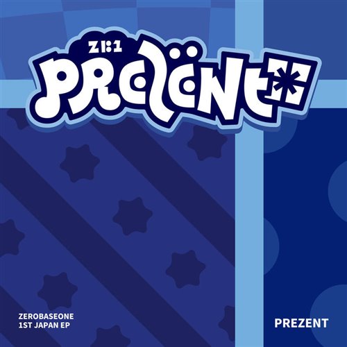 Firework7 - SawerMachine 