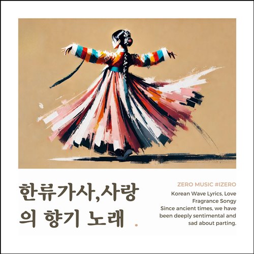 Minute-붕어가되고싶은어느한붕어빵의이야기