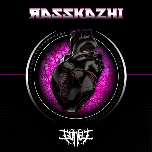 Rasskazhi