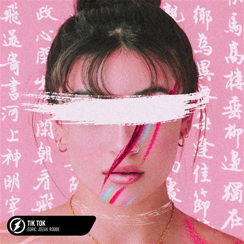 EQRIC,Jozua,Robbe - TiK ToK(啾娜,Galen,Davis.x,FarAty Rework)