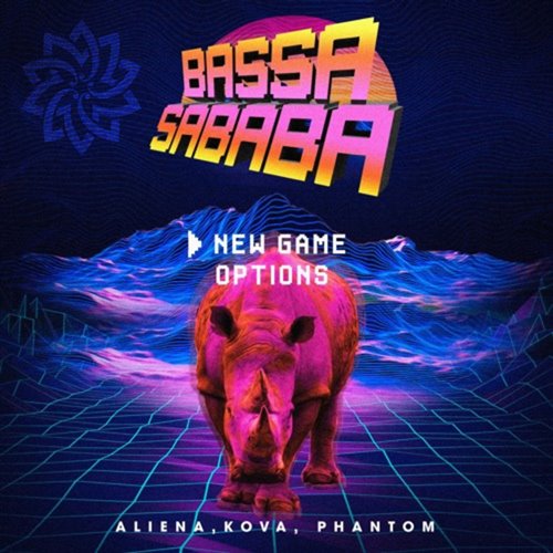 Phantom, Aliena - Bassa SIababa