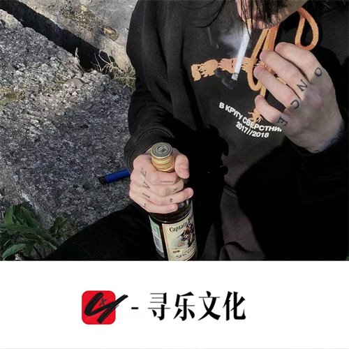 SuTeam X GG Team