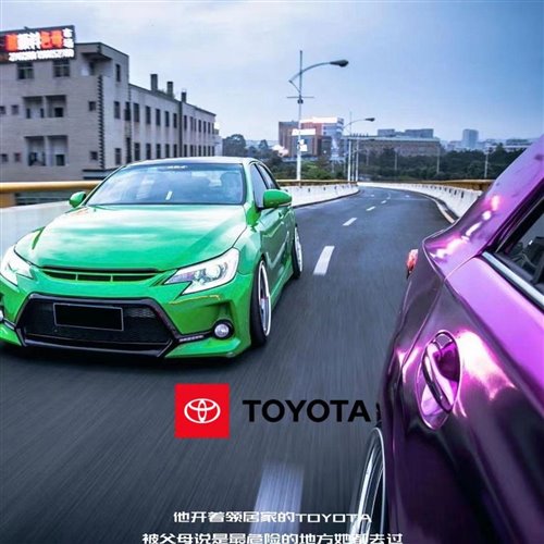 ID - Please Tell Me Why不得不爱 (GalenRework)