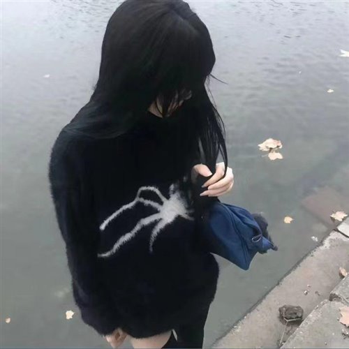 Take Me - Bsmall Remix