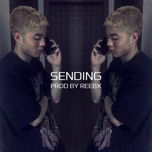 Sending 越南鼓