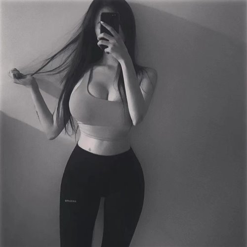 In - Vavh Remix