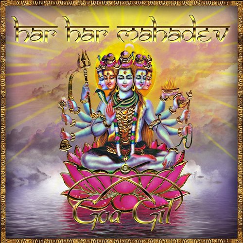 Shiv Tandav (Original Mix DXG)
