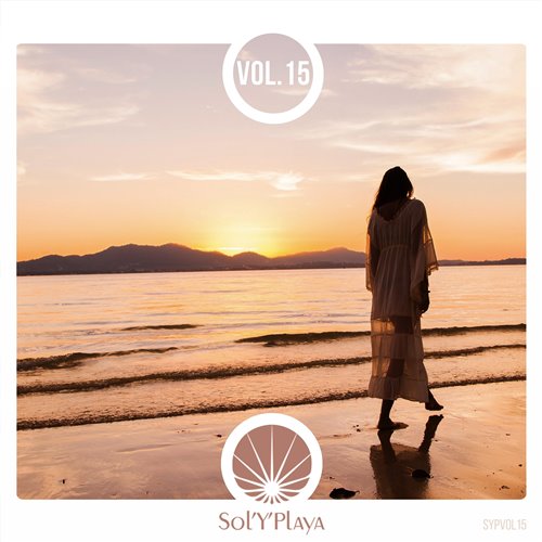 Party Girl (Extended Mix DXG)