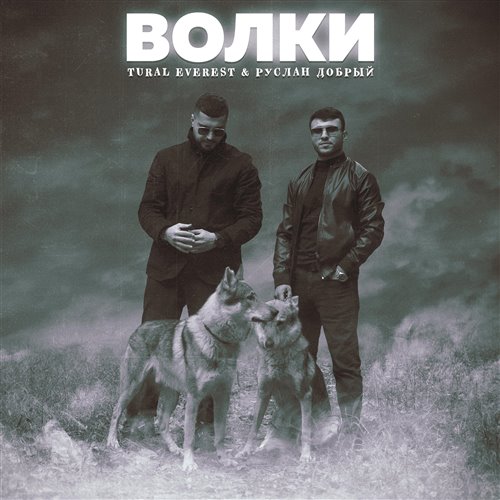 Бонд с кнопкой - Кухни (CJ Sever BreakBeat Flip Rmx) 