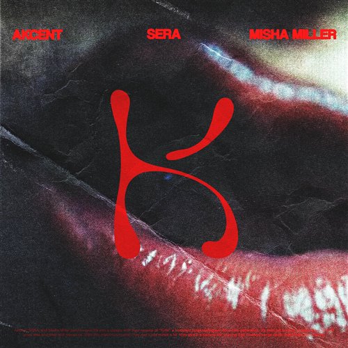 Akcent, SERA, Misha Miller - Don't Leave (Kylie) (Dima Drive remix) 