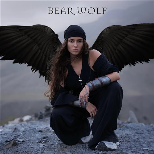 Bearwolf x Gabry Ponte - Валькирия (DJ Volt-One Edit) 