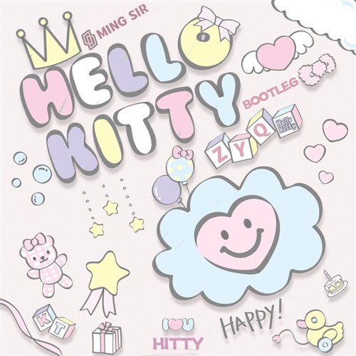 MING SIR - 1个球-Hello Kitty (Ming,Sir Bootleg)