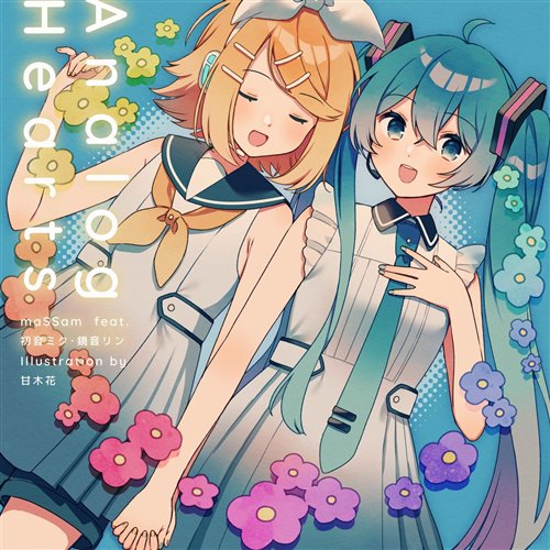 RX2RFL - One Summer Evening 