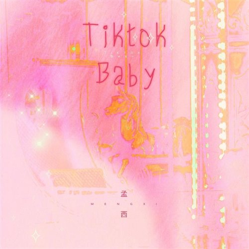 Tiktokbaby(Shot Bootleg)