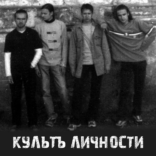 Nina Brodskaya - Песня Буратино (clappic bootleg) 