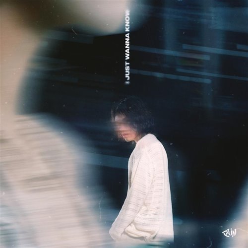 AH04 - I just wanna know 