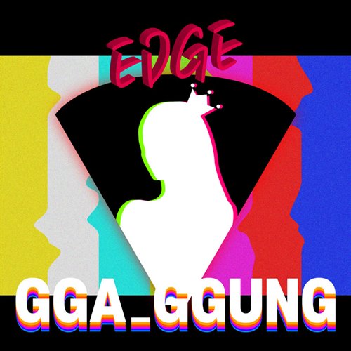 抖音网红BJ엣지 (EDGE) - 까꿍_DJ_Elvin_W_Mash Up Edit