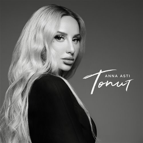 ANNA ASTI - Топит (DJ Flasher Blend) 