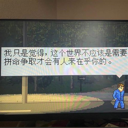 soberbeauty and a bea（morii mashup）