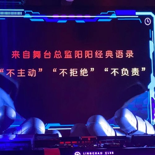 Lana Del Rey - Summertime Sadness [€GOI$T Deep Piano Remix] 