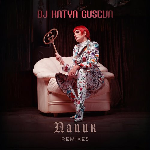Dj Katya Guseva – Papik (DJ Solovey Remix) 