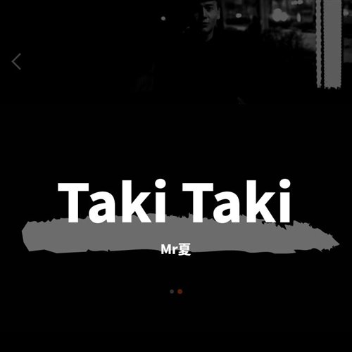 DJ Snake - Taki Taki (D2B Remix) 