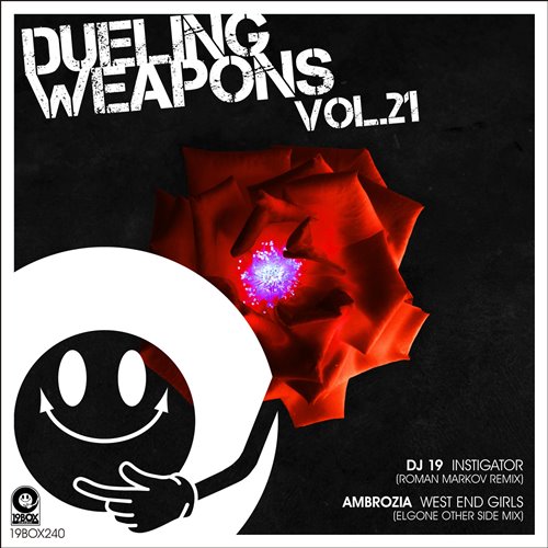 Granoffsky - Giant (Roman Markov remix) 